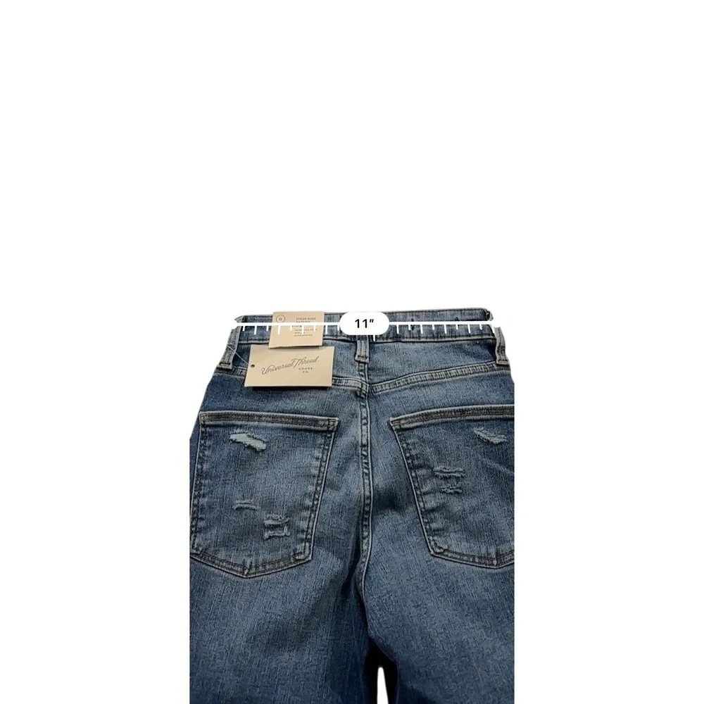 Universal Thread product pair